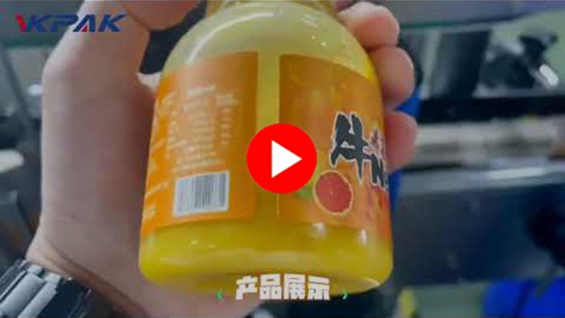 Linijinė mango sulčių butelių pildymo mašina
